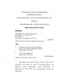 in the high court of karnataka kalaburagi bench dated this the 14th