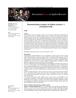 - International Journal of Applied Research
