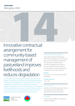 Innovative contractual arrangement for