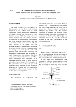 The characteristic of evapotranspiration in deciduous secondary