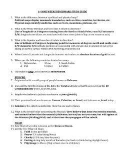 1st NINE WEEKS BENCHMARK STUDY GUIDE 1. What is the