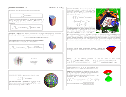 Second lecture: Integration in Spherical coorindates