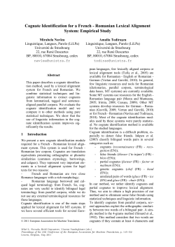 Cognate identification for a French