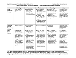 English Language Arts: September 12