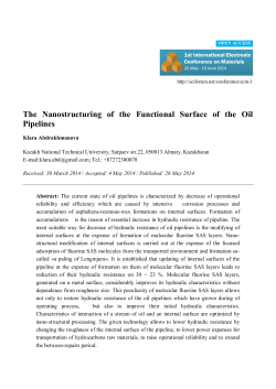 The Nanostructuring of the Functional Surface of the Oil Pipelines