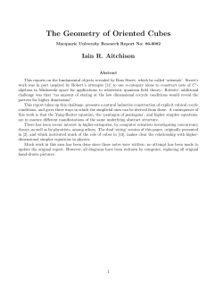 The Geometry of Oriented Cubes