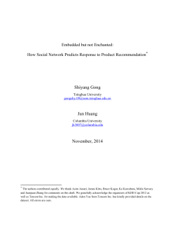 Tie Strength and the Influence of Local Network Structure: