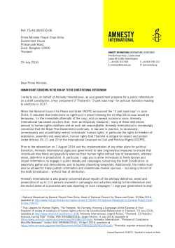 PDF - Amnesty International