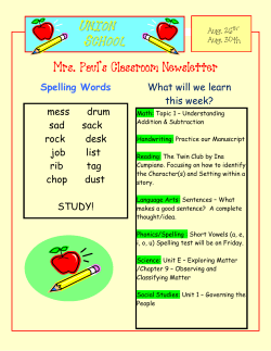 mess drum sad sack rock desk job list rib tag chop dust STUDY