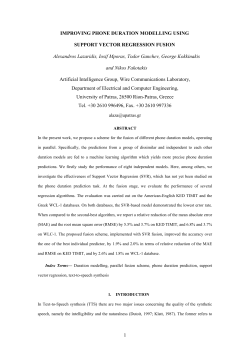 accurate phone duration modeling using multiple predictions