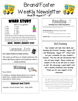 Brand/Foster Weekly Newsletter