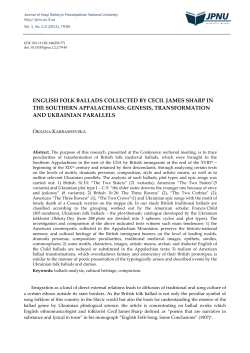 English Folk Ballads Collected by Cecil James