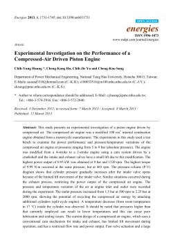 Experimental Investigation on the Performance of a
