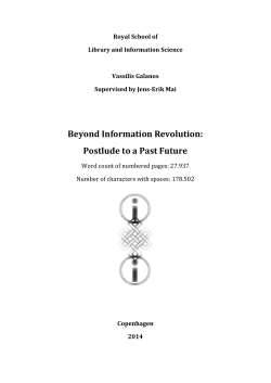 Beyond Information Revolution: Postlude to a Past Future