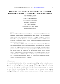 DISCOURSE FUNCTIONS AND VOCABULARY USE IN ENGLISH