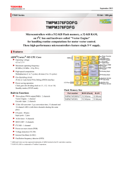 Product Summary Catarog TMPM376FDDFG,TMPM376FDFG
