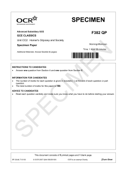 Homer`s odyssey and society - Specimen