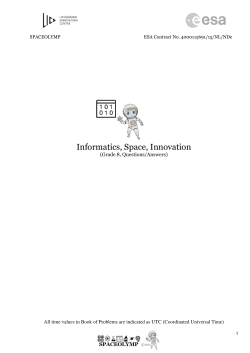 Informatics, Space, Innovation