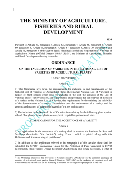 Pravilnik o upisu sorti u sortnu listu