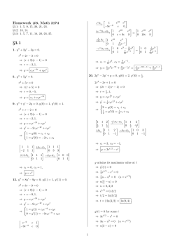 Homework #6, Math 2174