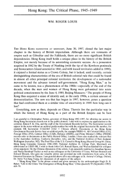 Hong Kong: The Critical Phase, 1945-1949