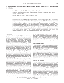 Ba Deposition and Oxidation on &theta;-Al2O3/NiAl(100) Ultrathin Films