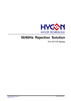 50/60Hz Rejection Solution