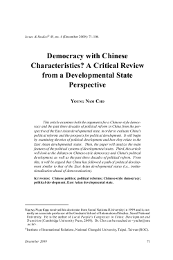 Democracy with Chinese Characteristics? A Critical Review from a