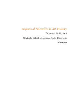 Aspects of Narrative in Art History