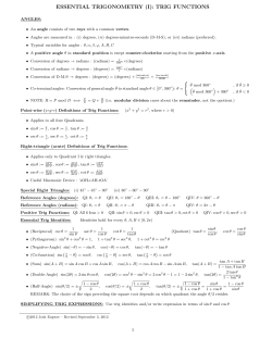 essential trigonometry (i): trig functions