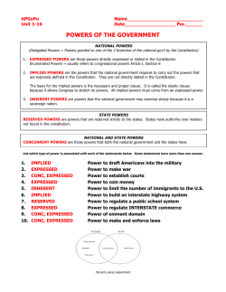 powers of the government - the jerry perez experiment