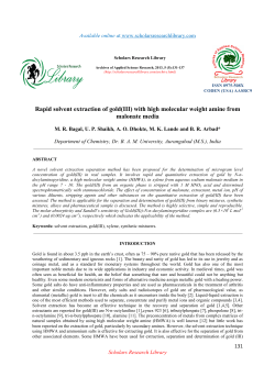 Rapid solvent extraction of gold(III) with high molecular weight