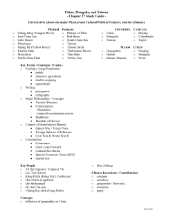 China, Mongolia, and Taiwan - Chapter 27 Study Guide -