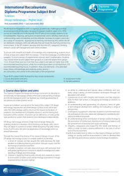 Design Technology - Higher Level