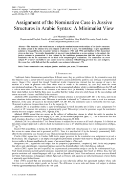 Assignment of the Nominative Case in Jussive Structures in Arabic