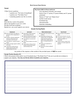 Sample Scoring Rubric