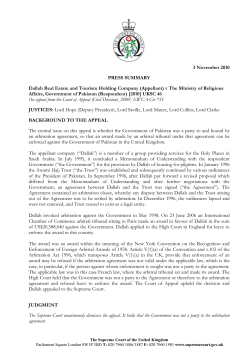 Press summary - The Supreme Court