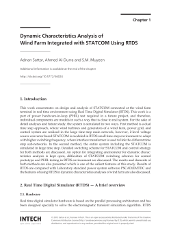Dynamic Characteristics Analysis of Wind Farm