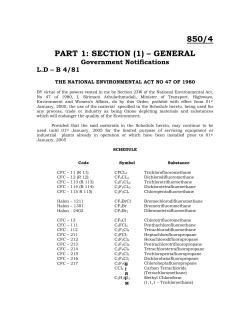 Gazette Notification No. 850/4 dated 20.12.1994