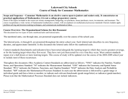 Consumer Math - Lakewood City School District