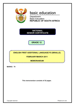 graad 12 national senior certificate grade 12