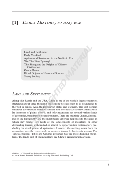 COPYRIGHTED MATERIAL