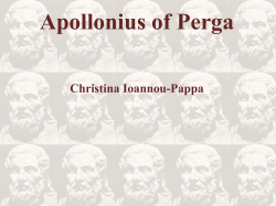 Apollonius of Perga
