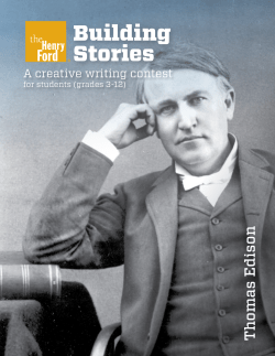 Building Stories