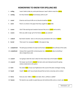 homonyms to know for spelling bee