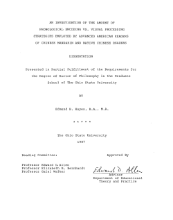 AN INVESTIGATION OF THE AMOUNT OF PHONOLOGICAL