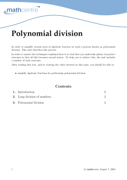 Polynomial division