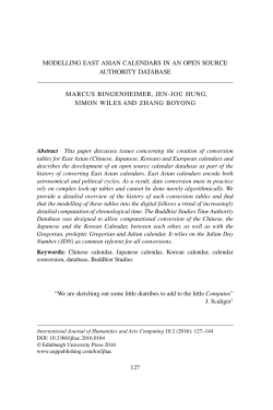 Modelling East Asian Calendars in an Open Source