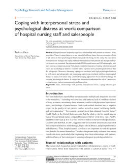coping with interpersonal stress and