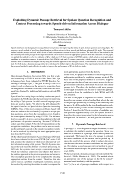 Exploiting Dynamic Passage Retrieval for Spoken Question